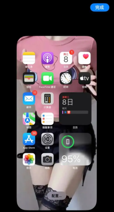 iOS16.2怎么设置主屏幕壁纸攻略