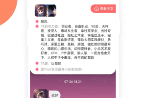 类似AIFUN的