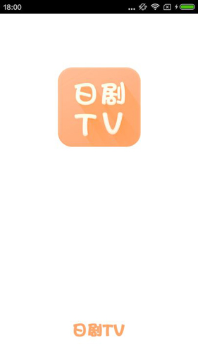 日剧tv移动版0