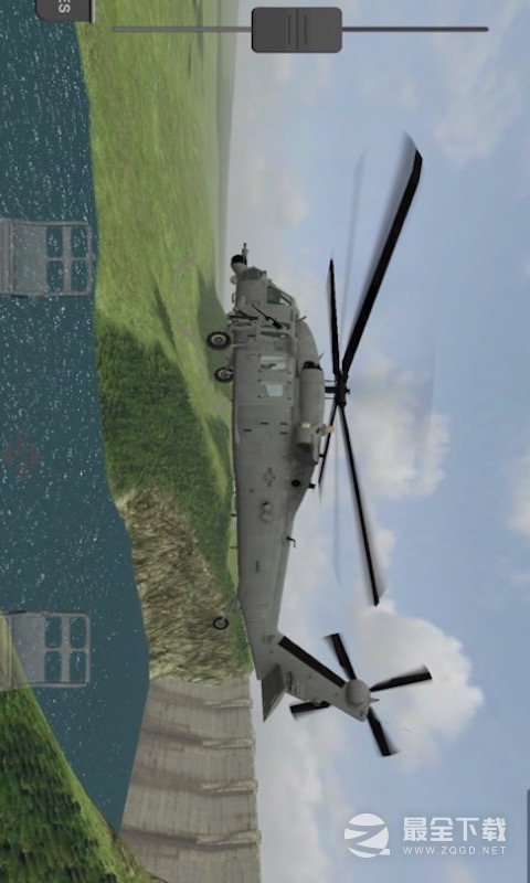 模拟直升机飞行1