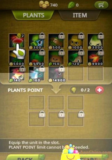 植物保卫战免费版3