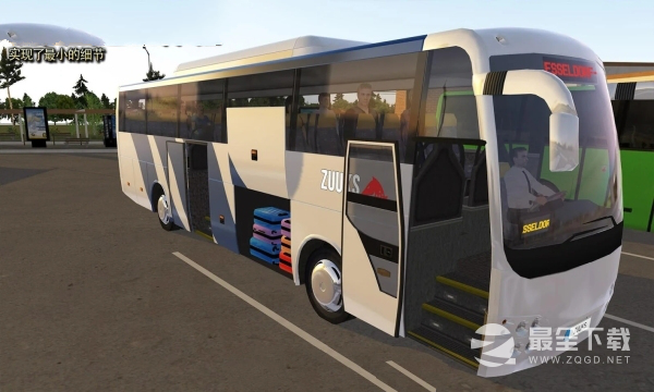 公交公司模拟器1.5.4版1