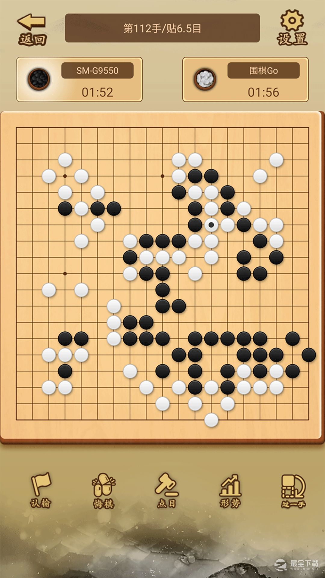 少年围棋AI最新版2