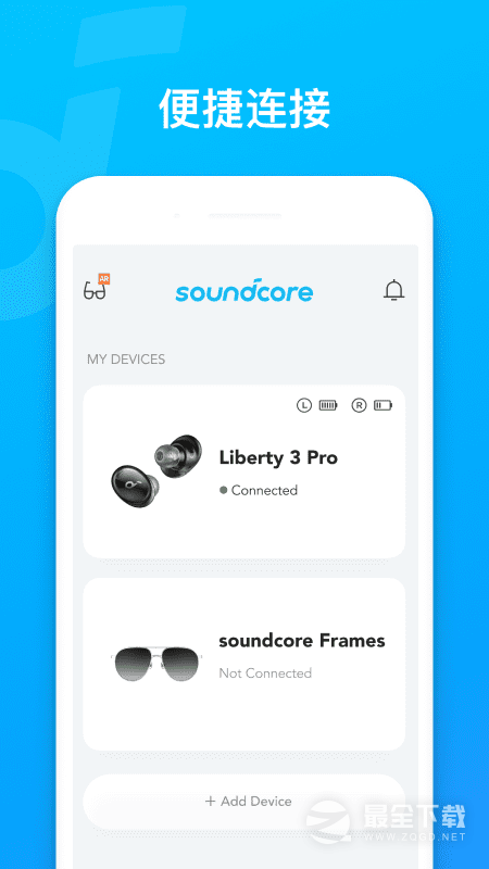 Soundcore2