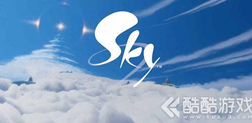 sky光遇网易版3
