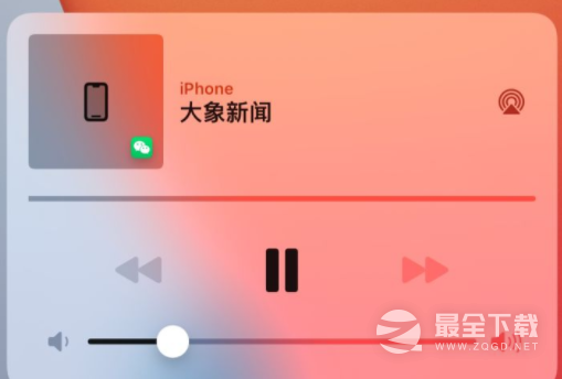 苹果手机锁屏上一直出现音乐播放的关闭方法