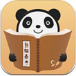 91熊猫看书海量免费版