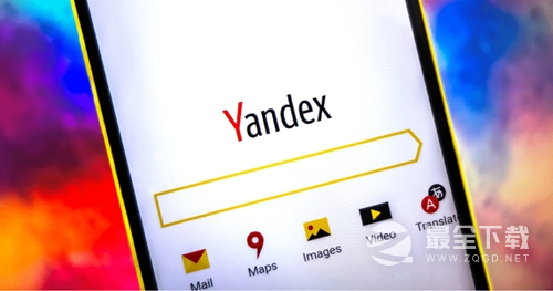 yandex一直提示验证是怎么回事