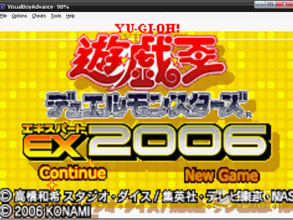 游戏王EX2006(卡组推荐)5