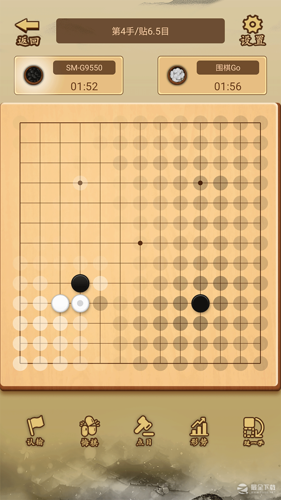 少年围棋AI3
