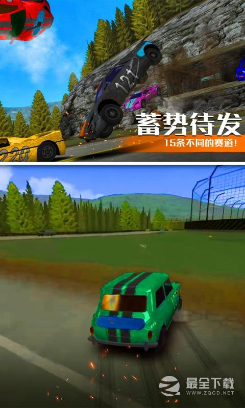 汽车碰撞模拟最新版2