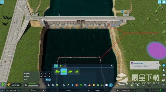 《城市天际线2》水坝水深过浅怎么解决