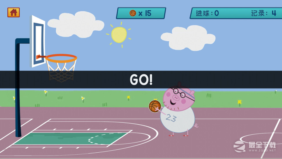 猪爸爸打篮球1