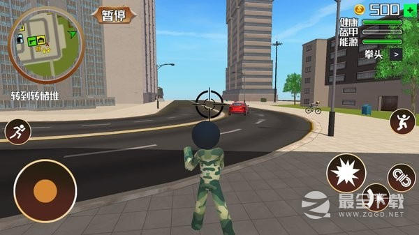 蜘蛛人大战钢铁英雄3D2024版0