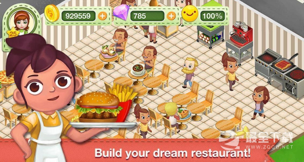 梦想餐厅3