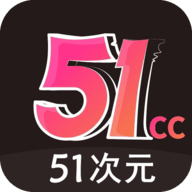 51禁漫(海女实习生)