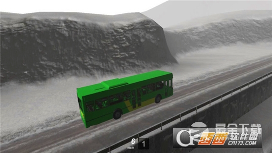 雪地巴士驾驶0