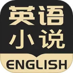 英语看书