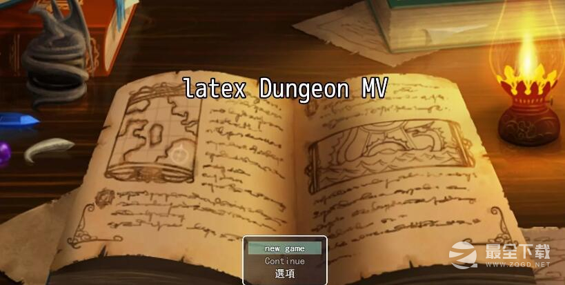 Latex Dungeon完结版2