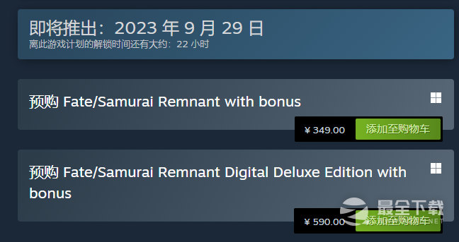 Fate/Samurai Remnant steam解锁时间介绍