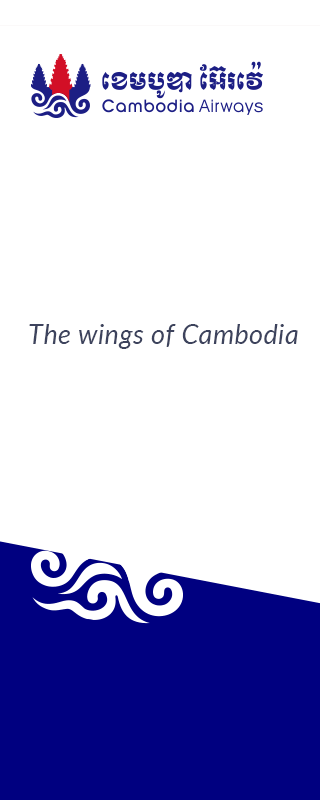 柬埔寨航空2024版1