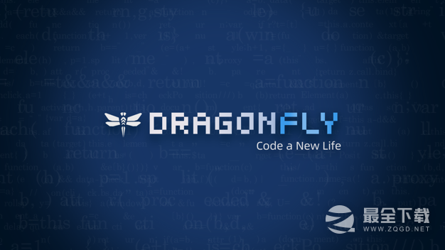 蜻蜓编程0