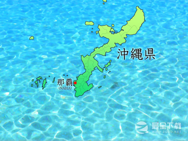 冲绳奴隶岛完整版3