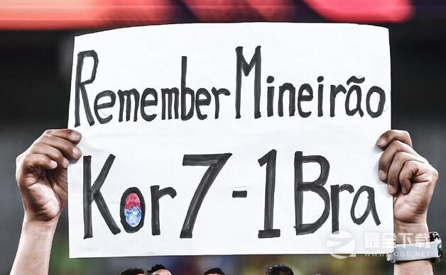 韩国球迷用7比1嘲讽巴西事件介绍