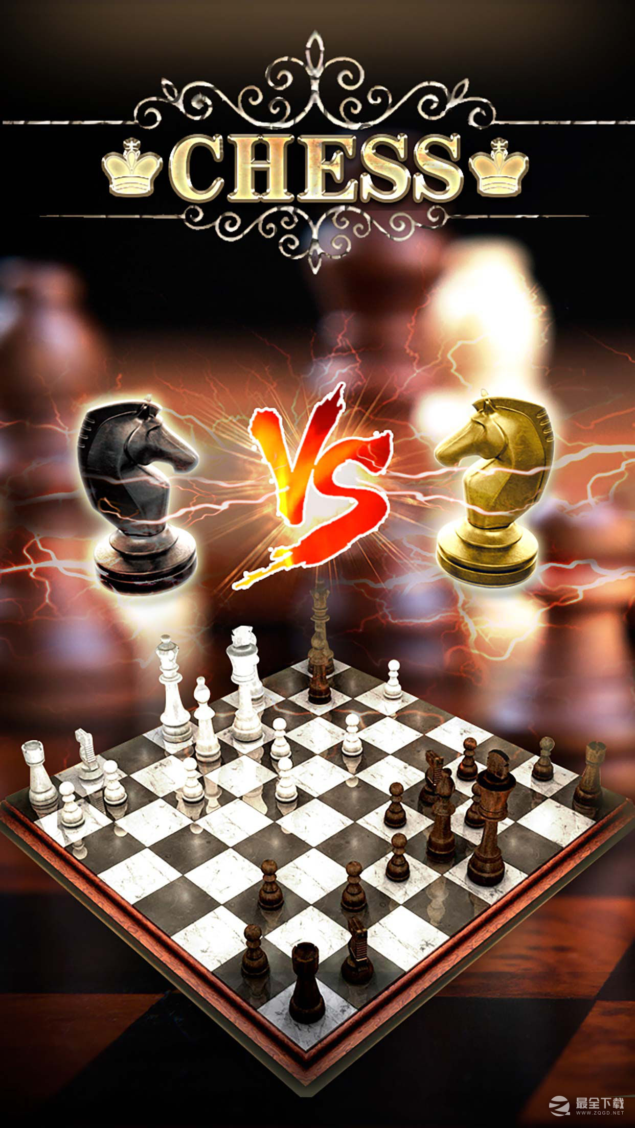 国际象棋2024版0