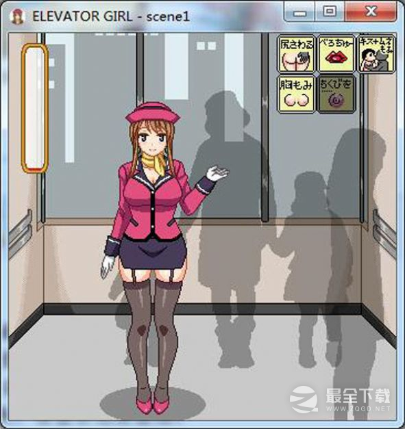 elevator girl完整版1