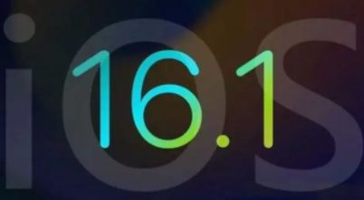 iOS16.1续航能力一览