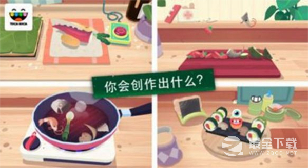 厨房寿司模拟器2