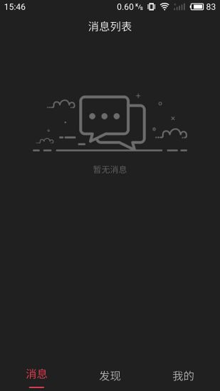 今日视频无限制版1