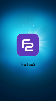 fulao2(国内载点1)0