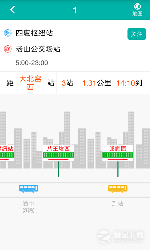 北京交通2024版3