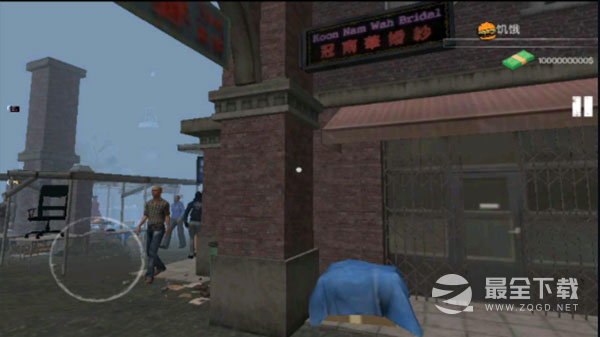 城市网吧模拟器免登录版2